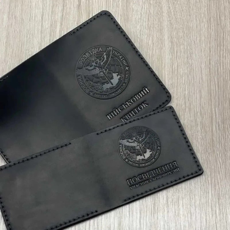 Набір обкладинок на УБД та військовий квиток "Розвідка" - ручна робота — фото 4