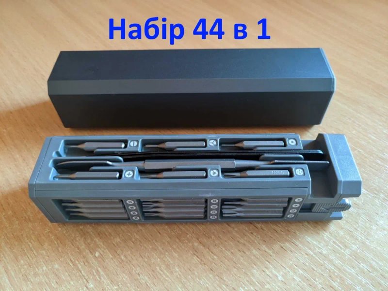 Набір викруток 30-44 в 1 Precision Screwdriver Set — фото 3