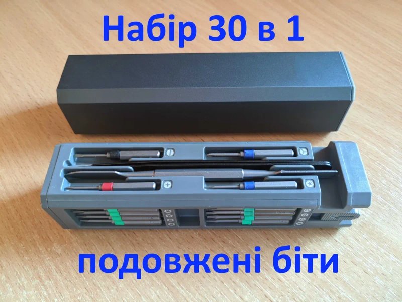 Набір викруток 30-44 в 1 Precision Screwdriver Set — фото 4
