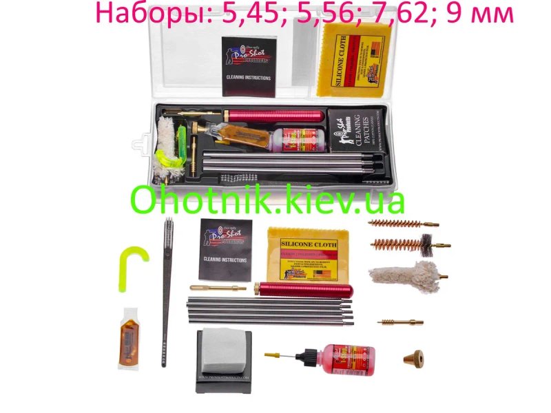 Набор для чистки Real Avid - АК, AR-15: 5,45; 5,56; 7,62; 6,5; 9 (США) — фото 3