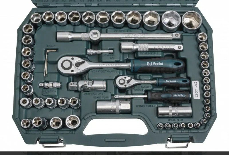 Набор инструментов Gut Meister 108 набір інструментів GM-01108 Germany — фото 6