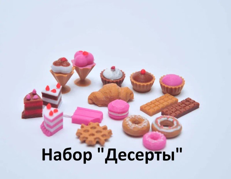 Набор продуктов 71шт для куклы еда овощи фрукты напитки фаст фуд слад — фото 2