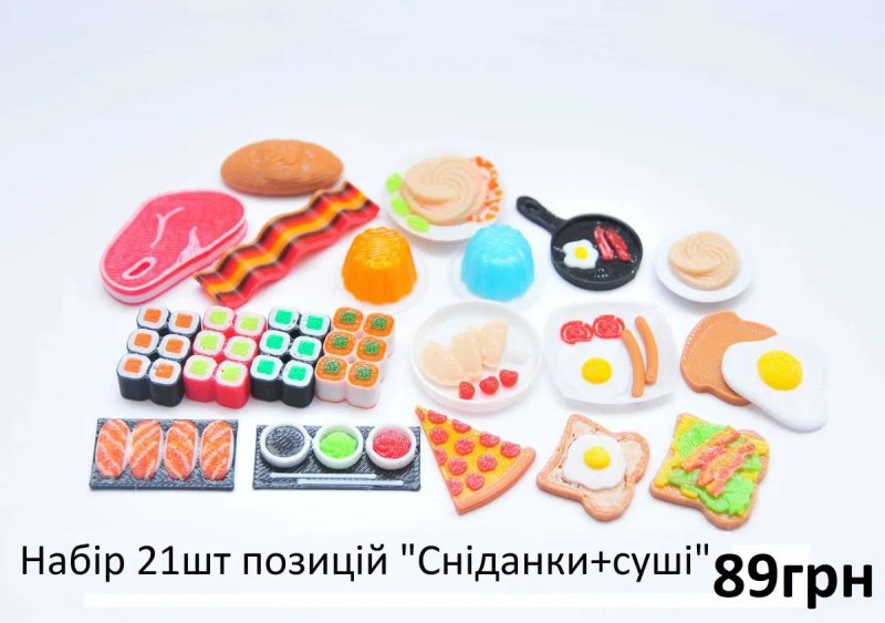 Набор продуктов 71шт для куклы еда овощи фрукты напитки фаст фуд слад — фото 5