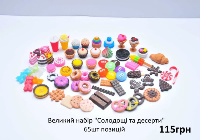 Набор продуктов 71шт для куклы еда овощи фрукты напитки фаст фуд слад — фото 6