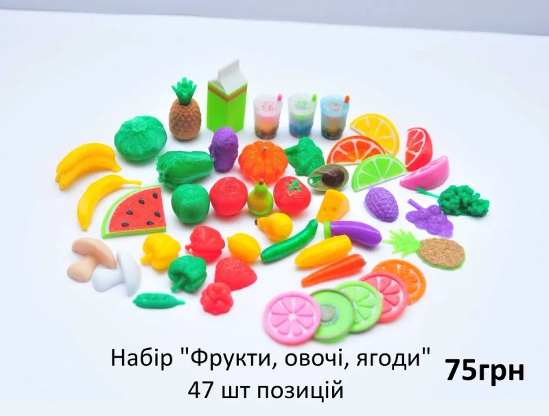 Набор продуктов 71шт для куклы еда овощи фрукты напитки фаст фуд слад — фото 7