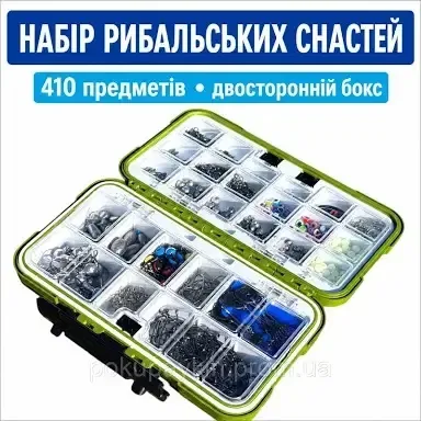 Набор рыболовных снастей для пресноводных рыб 410 штук в кейсе, набор для рыбалки, рыболовные снасти, крючки, грузы, карабины, вертлюг, оснастки, соед — фото 7