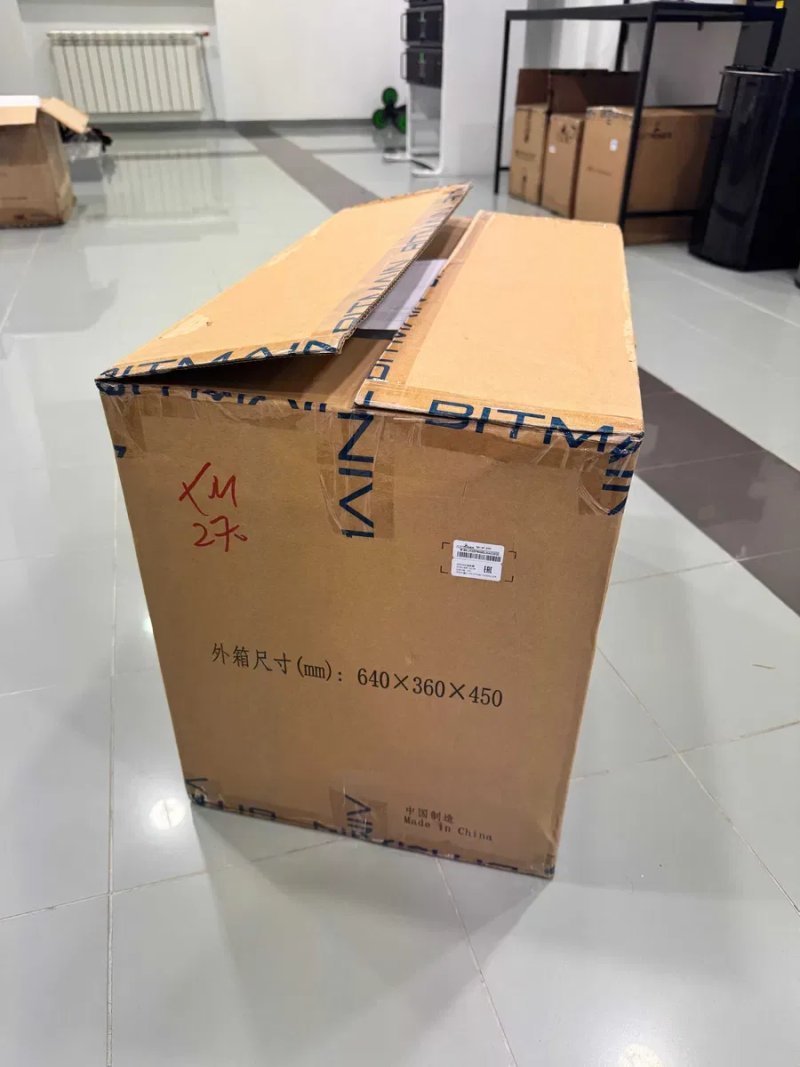 Надпотужний! NEW Antminer S21 XP 270 Th, Amlogic, Асік, Asic, Гарантія — фото 3