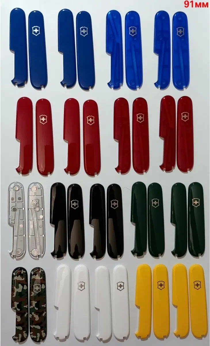 Накладки Титанові 58мм 91мм плашки на Ніж VICTORINOX — фото 8