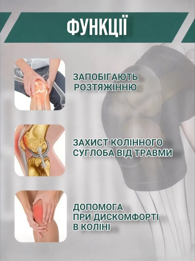 Наколенники для волейбола нескользящие размер S M L XL 2 шт. черный — фото 3