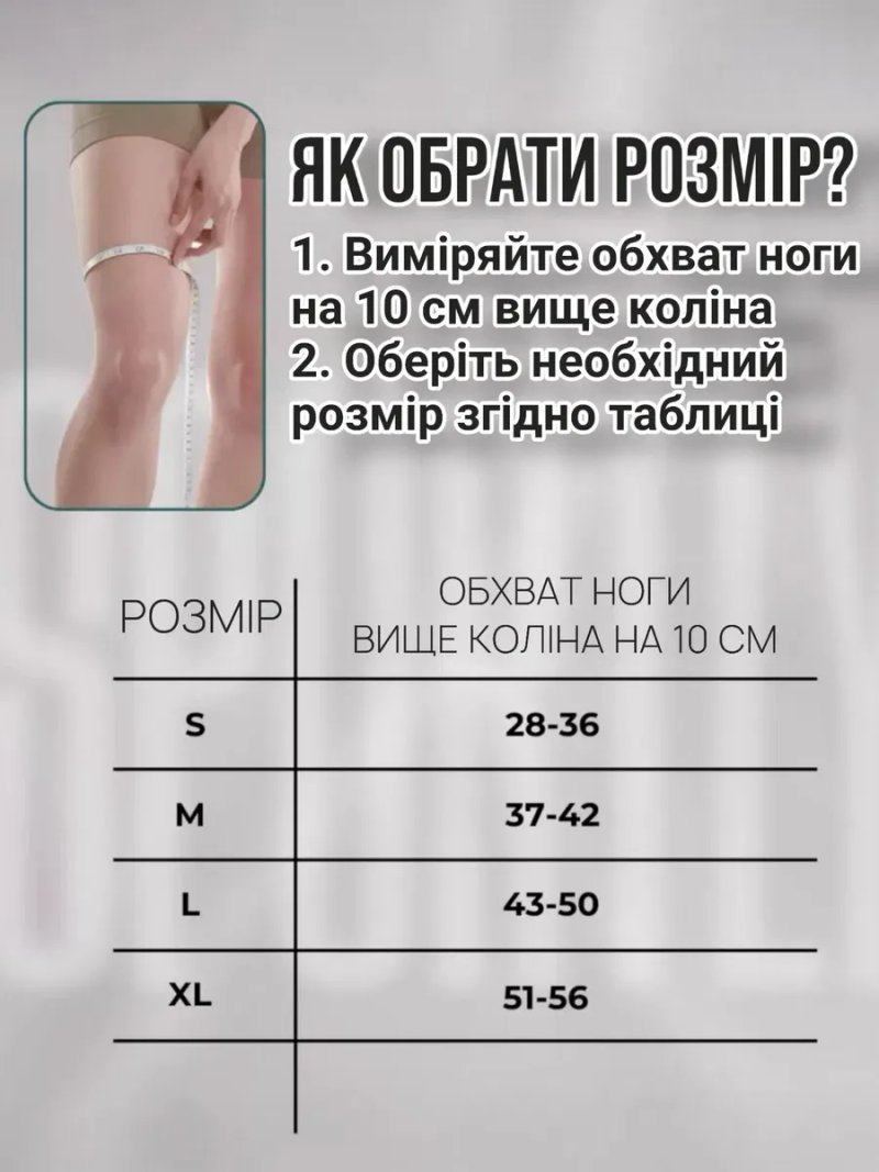 Наколенники для волейбола нескользящие размер S M L XL 2 шт. черный — фото 5