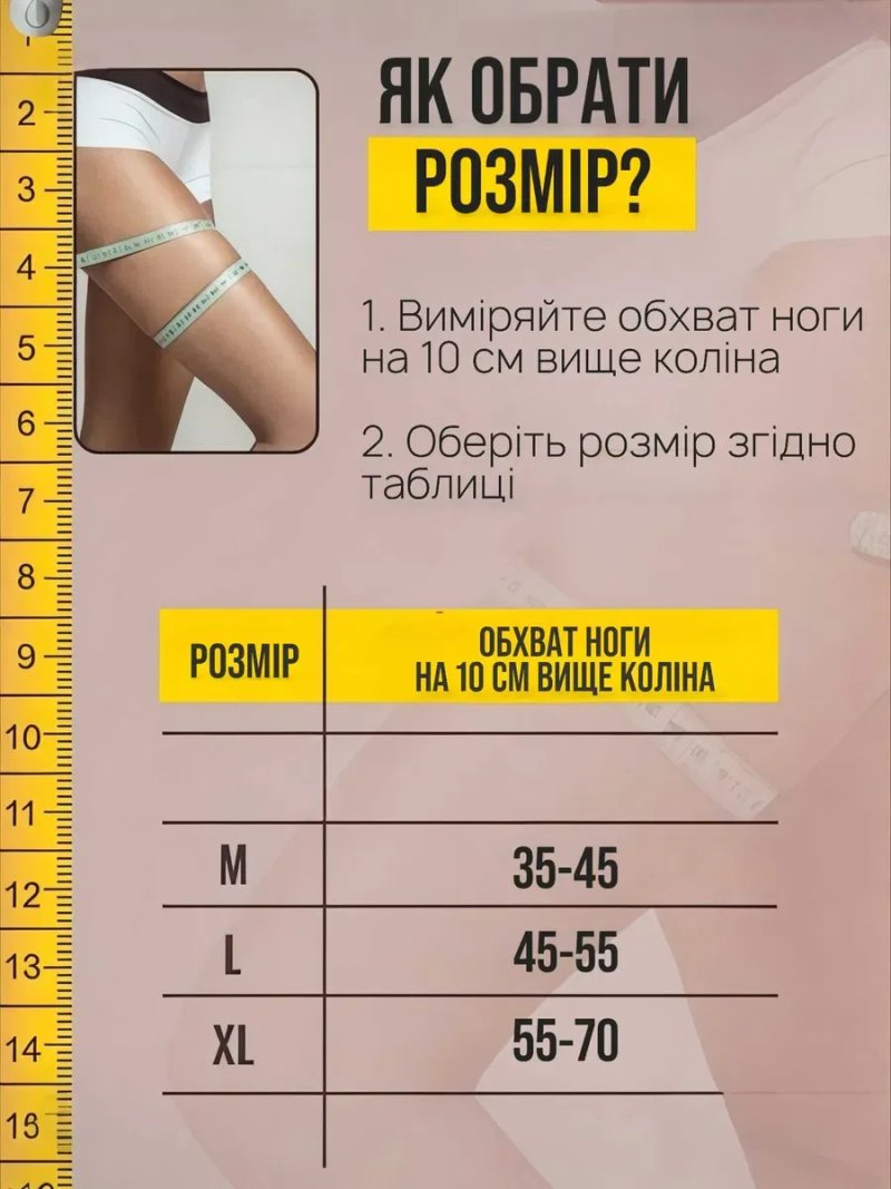 Наколенники строительные садовые наколінники будівельні садові захисні — фото 7