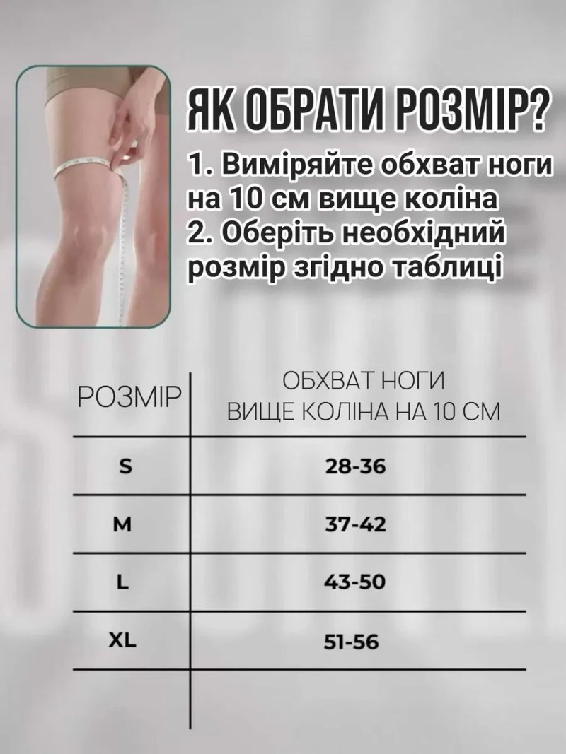 Наколінники для танців волейболу спортивні волейбольні наколенники 2шт — фото 7