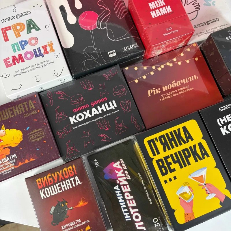 Настільна Гра Рік Побачень Нова запакована Настолка для пари Побачення — фото 4