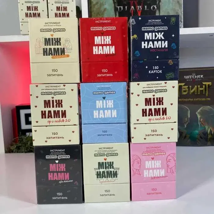 Настільна Гра Рік Побачень Нова запакована Настолка для пари Побачення — фото 7