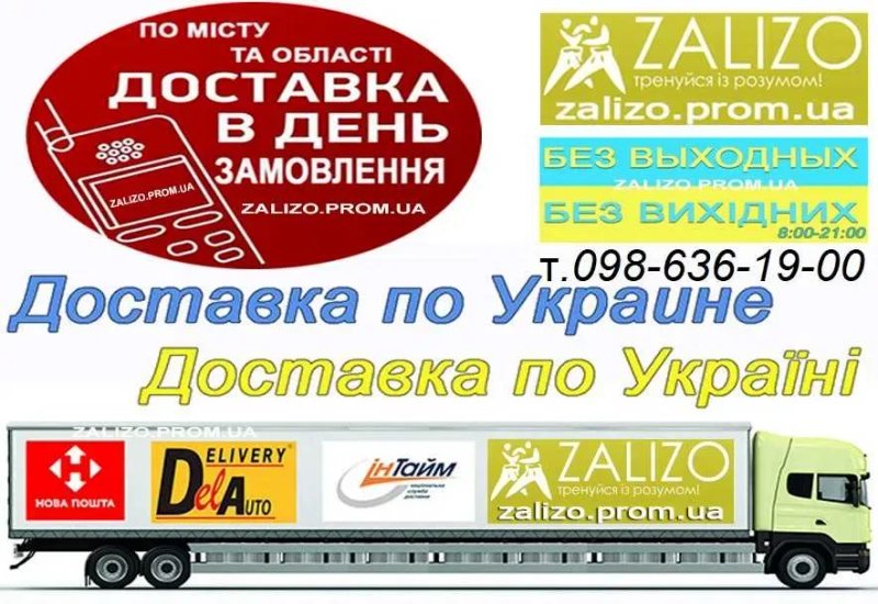 Настільний теніс Новий тенісний стіл стандартний АКЦІЯ Стол теннисный. Все для настільного тенісу, для пінпонгу. Доставка по Україні — фото 3