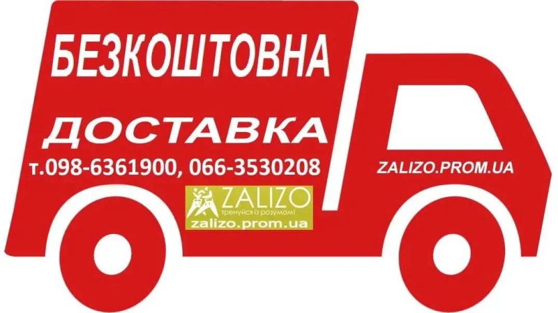 Для настільного тенісу столи та інвентар Тенісний стіл Акція — фото 4