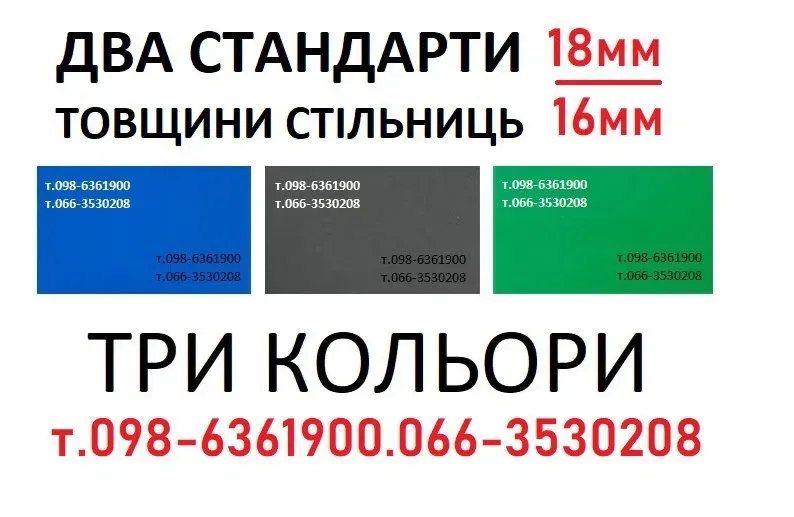 Настільний теніс Стіл тенісний. Стол теннисный. Теннис настольный — фото 3