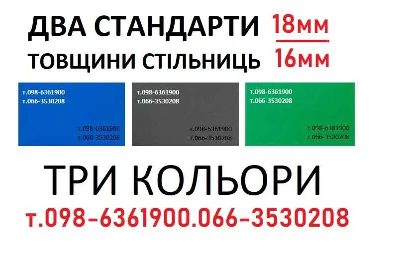 Настільний теніс Столи тенісні Теннисный стол Тенісний стіл Пін-понг — фото 4