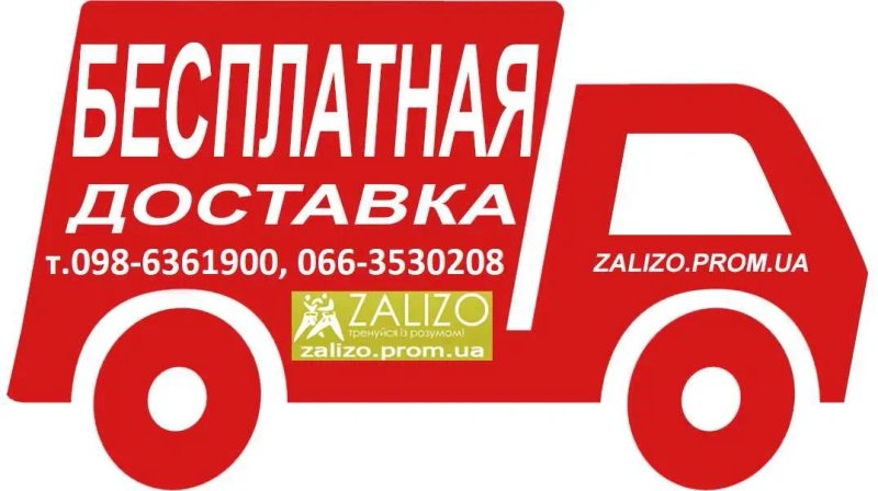 Настольный теннис АКЦИЯ+ПОДАРОК Теннисные столы Стіл тенісний Україна — фото 7