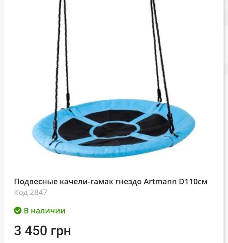 Настольный футбол,настільний футбол,аерохокей,лучшая ціна та якість! — фото 8