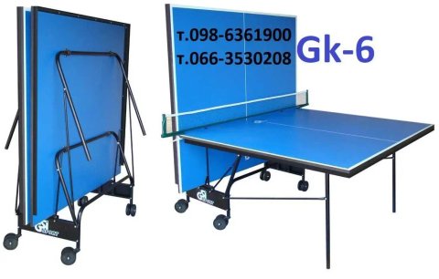 Настольный теннис. Столы теннисные Compact Premium. Тенісний стіл GSI