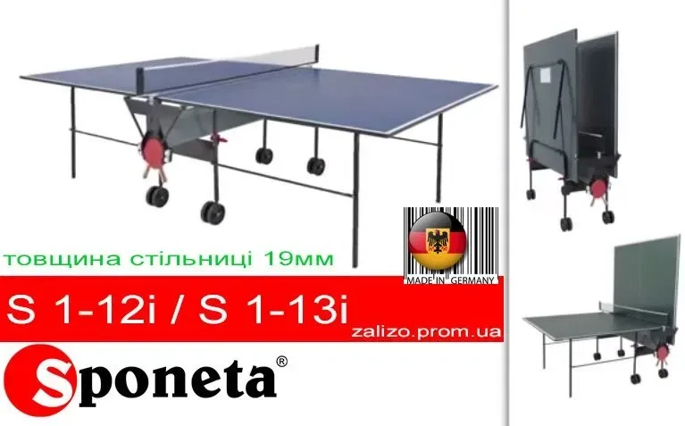 Настольный теннис Все для тенісу. Теннисный стол KETTLER Indoor Тенісний стіл складний на колісній платформі. Тенисный стол  Настільний теніс — фото 6