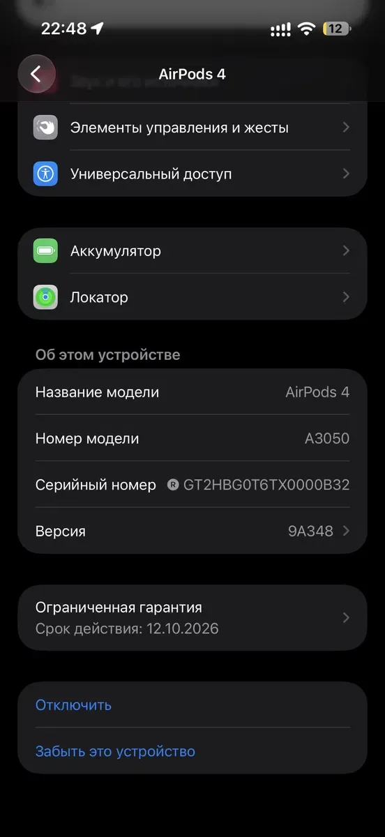 Наушники Apple AirPods 4 Оригинал + Коробка + Гарантия — фото 7