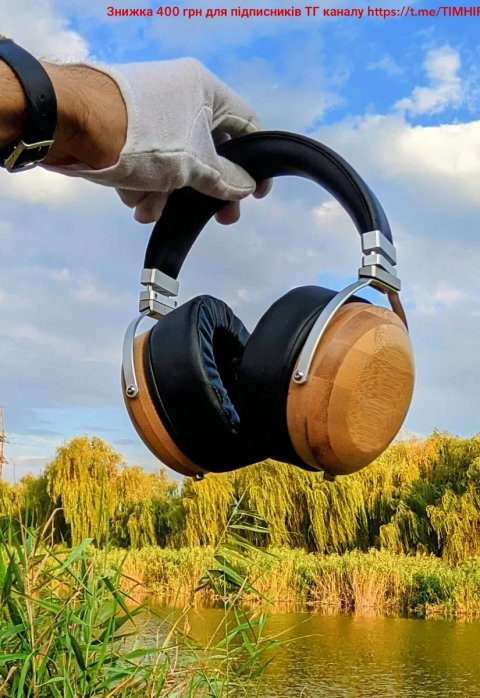 Наушники  HI-FI HI-END  бамбук настройка звука Onkyo SN-1,  STAX 4000$
