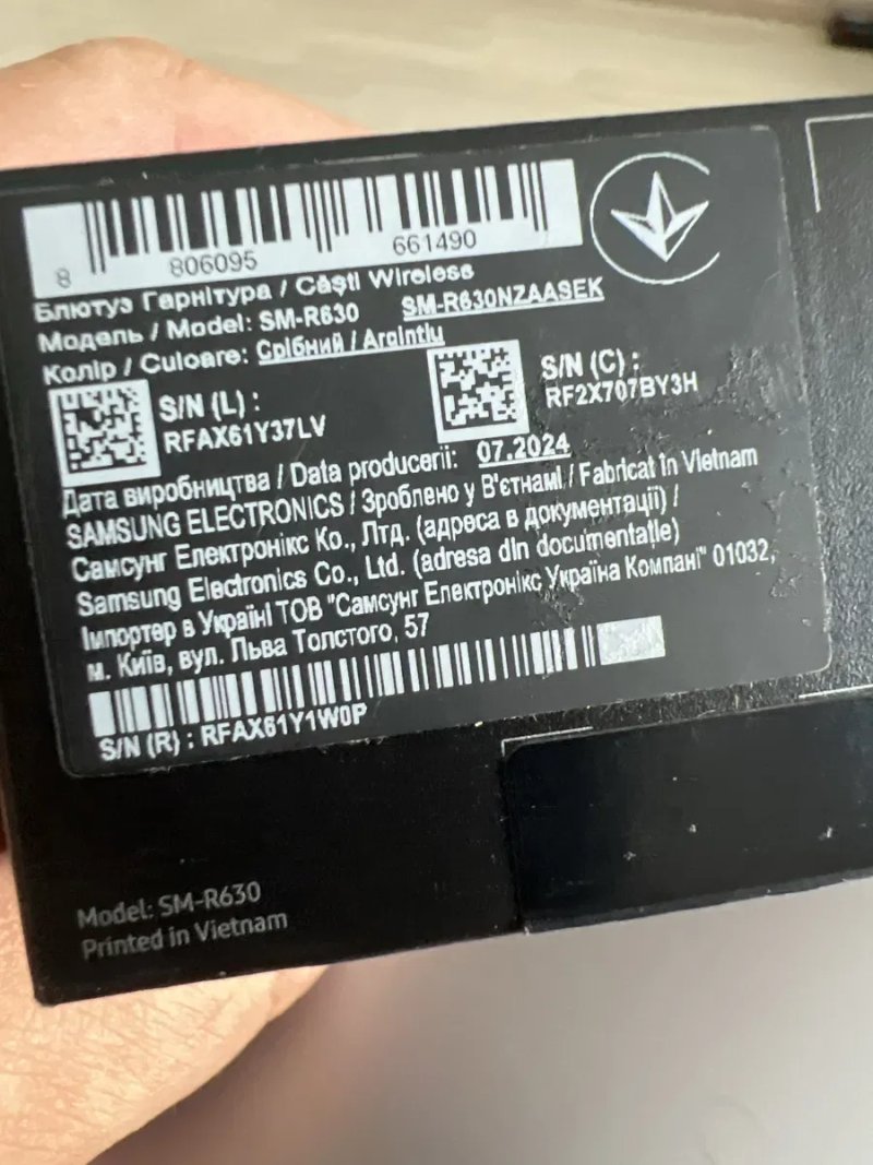Наушники Samsung Galaxy buds3 pro — фото 7