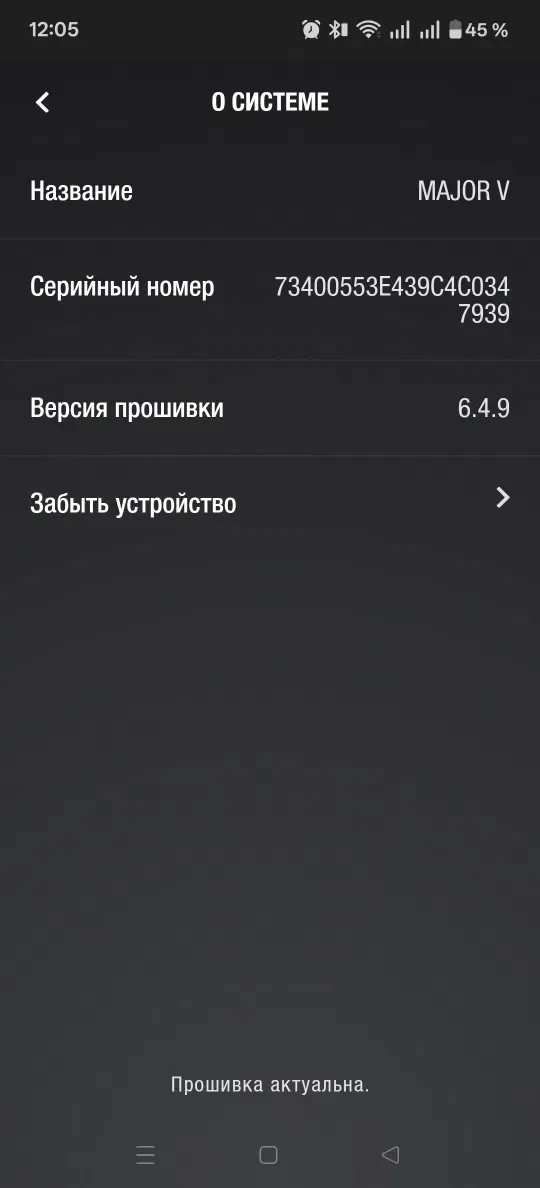 навушники Marshall Major V — фото 8