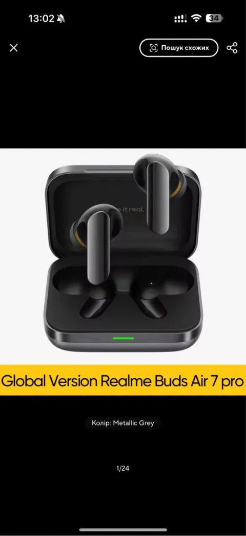 Навушники realme buds air 7 pro black global | нові | запечатані