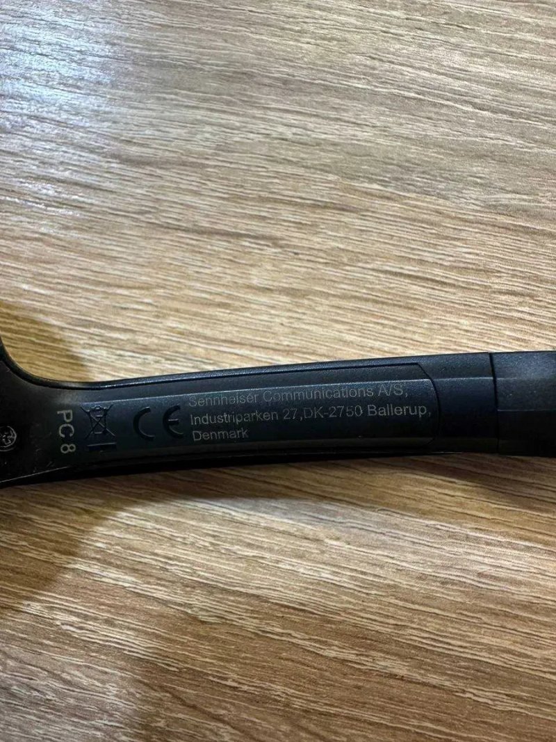 Навушники USB-гарнітура EPOS / Sennheiser PC 8 USB з мікрофоном — фото 2