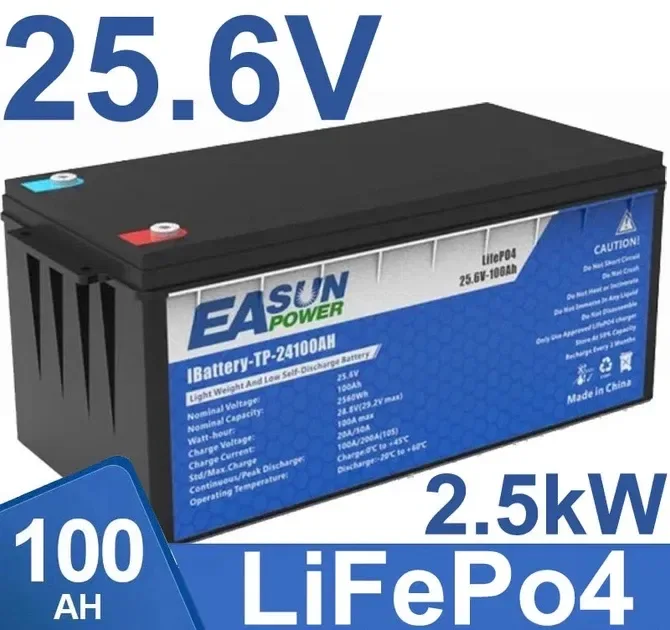Наявність! Комплект живлення гібридний інвертор 3.6kw + Lifepo4 24v 100a акумулятор — фото 2