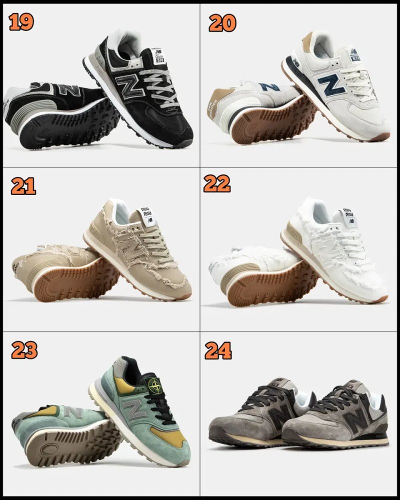НАЙНОВІШІ МОДЕЛІ‼️ Кросівки New Balance 574 / 36-46, Унісекс, ПРЕМІУМ — фото 5