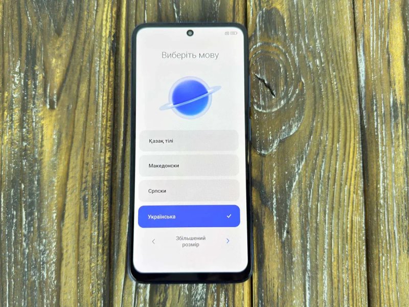 Недорогий Смартфон Xiaomi Poco M4 Pro 4G /6.43" Amoled/8 ядер/128 GB /ГАРАНТІЯ — фото 2