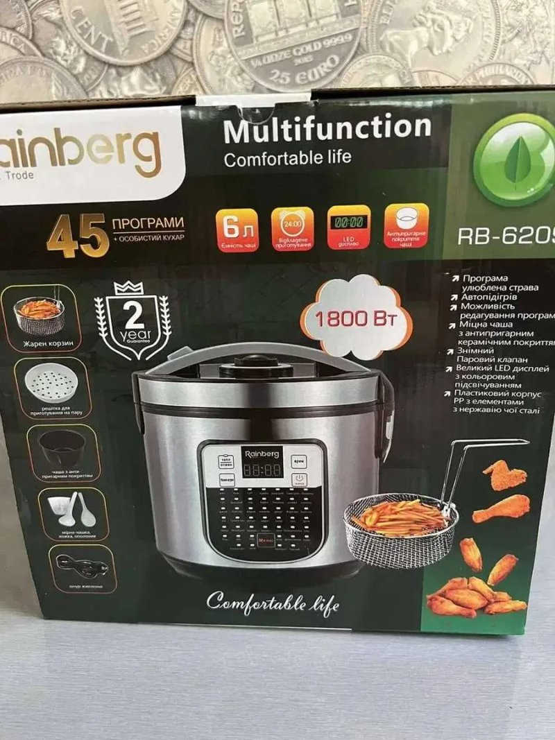 НЕМЕЦКАЯ Мультиварка Rainberg RB-6209 1800 Вт с 45 программами на 6 л — фото 5