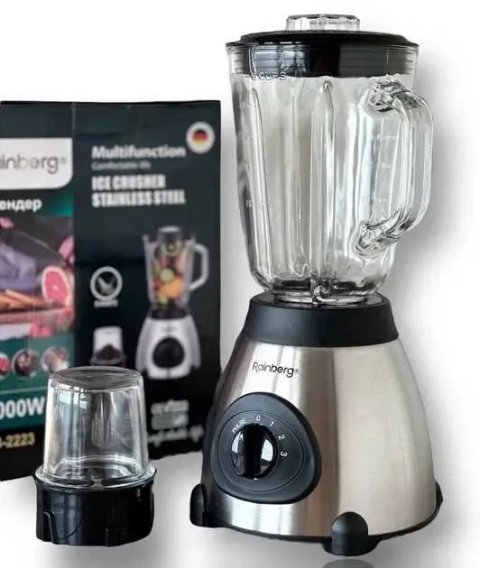НЕМЕЦКИЙ новый Блендер Rainberg RB-2223 2000 Вт+кофемолка+измельчитель