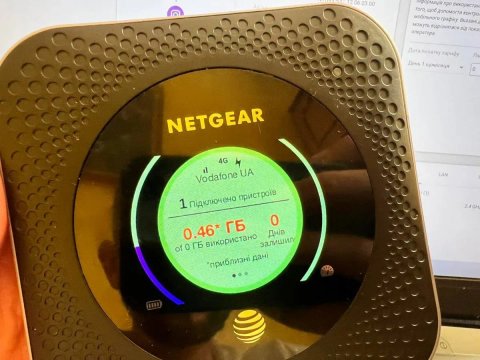 Netgear Nighthawk M1 (MR1100) 4G LTE  мобильный Wi-Fi роутер