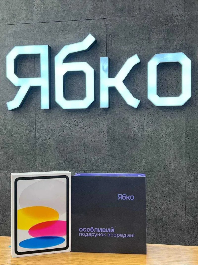 New Apple iPad 11 128Gb Wi-Fi купуй у ЯБКО Рів'єра — фото 2