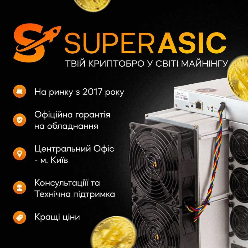 NEW ASIC Antminer L11 20,1 Gh miner асік, Майнер Bitmain + Сервіс — фото 2