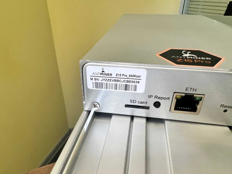 NEW ASIC Antminer Z15 Pro 840 k/sol, передзамовлення, асік, Amlogic — фото 6