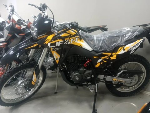 New!!! Lifan KPX 250