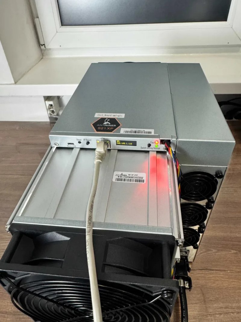 NEW Майнер! Asic Bitmain Antminer S21 XP 270 Th miner + Гарантія — фото 3