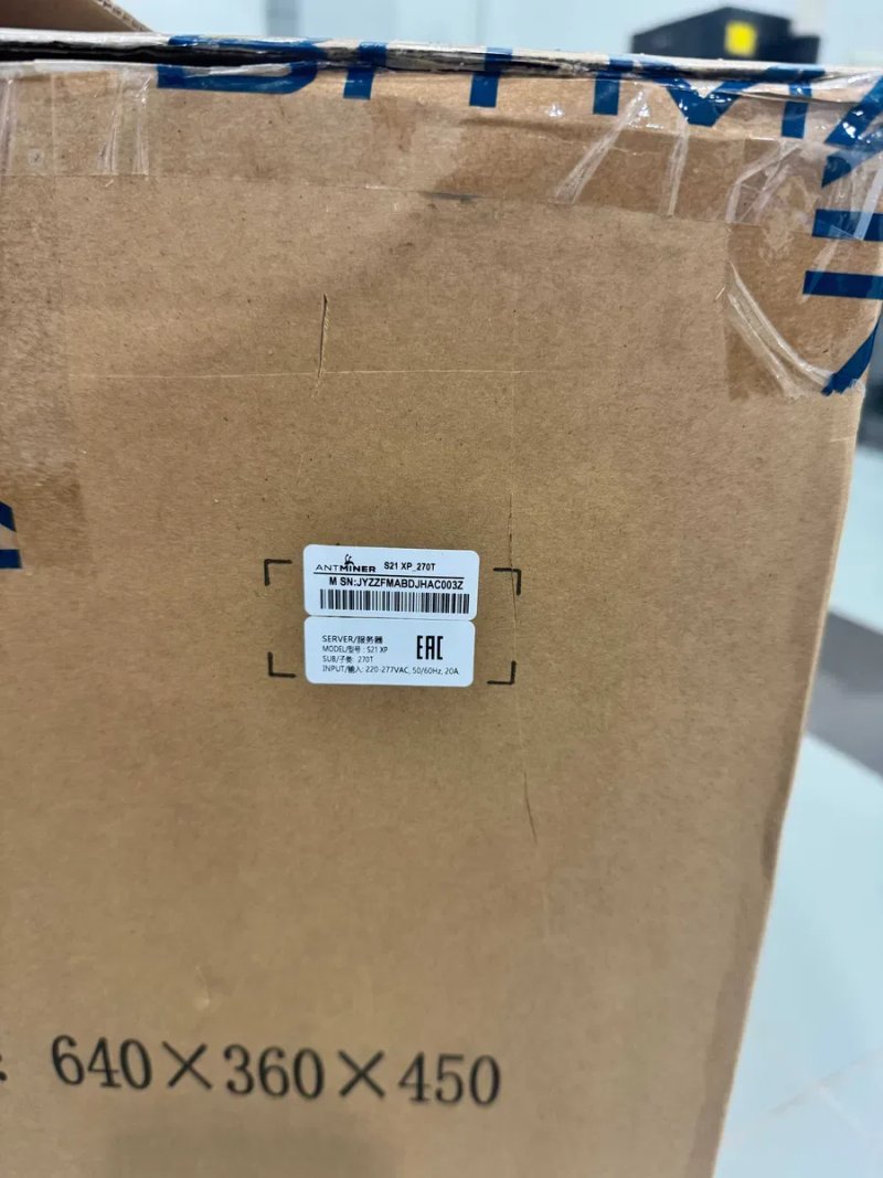 NEW Майнер! Asic Bitmain Antminer S21 XP 270 Th miner + Гарантія — фото 4