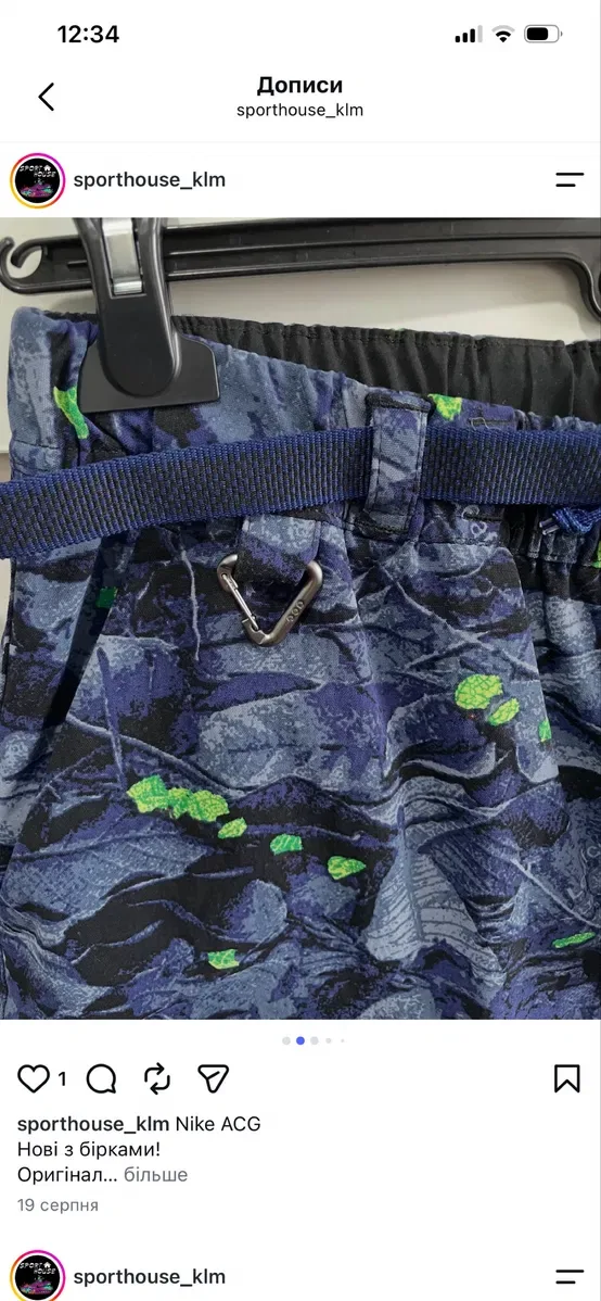 Nike ACG штани Оригінал — фото 3
