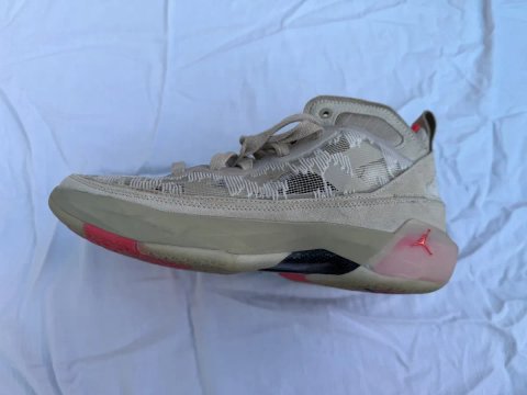 Nike Air Jordan 37 Premium 'Rattan'
