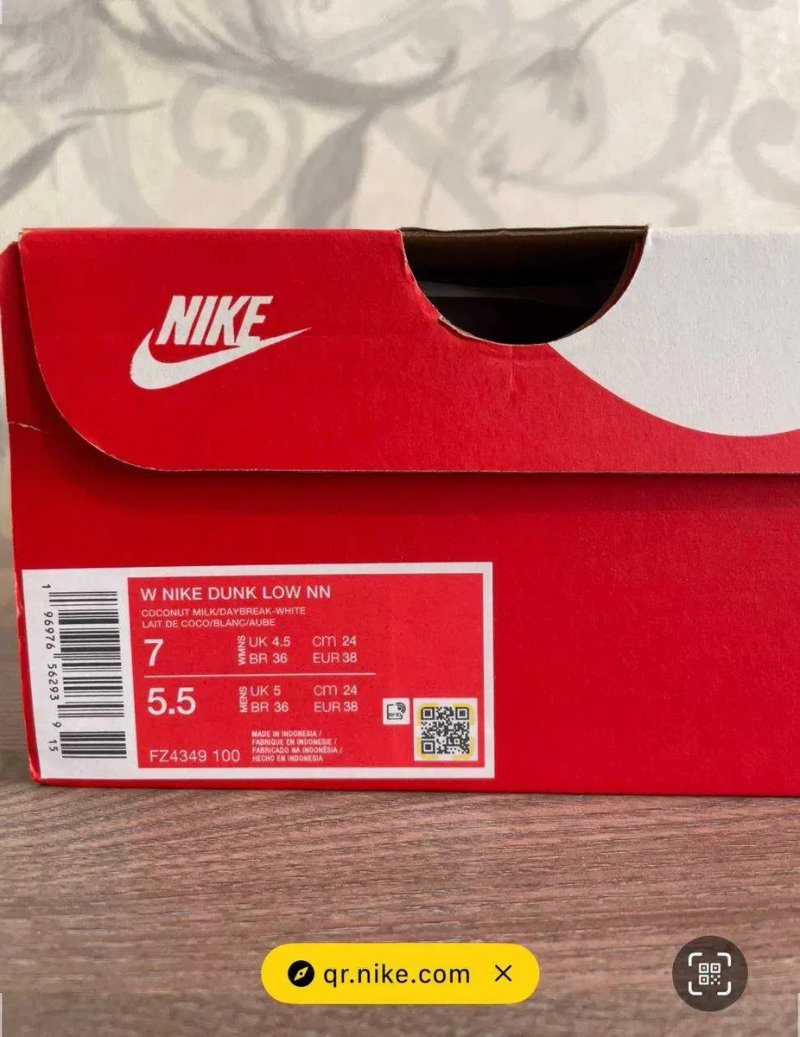Nike Dunk Low Next Nature Daybreak 38 (24cm) — фото 5