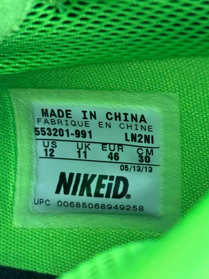 Nike Hyperdunk Basketball Size 46 Розмір Найк Гіперданк Чоловічі Баскетбольні Кросівки Мужские Баскетбольные Кроссовки Оригінал — фото 6