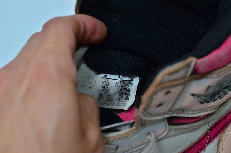 Nike SB x Air Jordan 1 Retro High 44р кроссовки джордан кросівки — фото 8