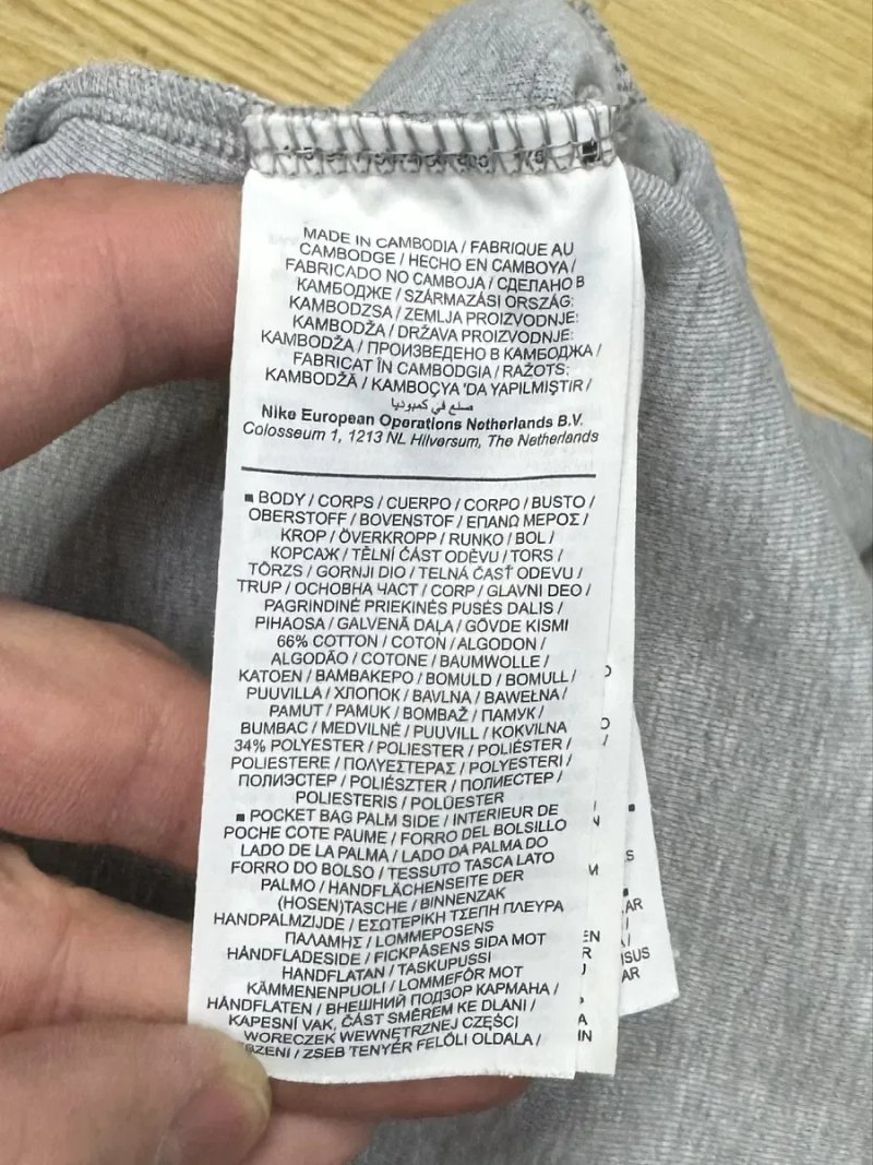 Nike Tech fleece штаны S размер спортивные серые на манжетах — фото 5